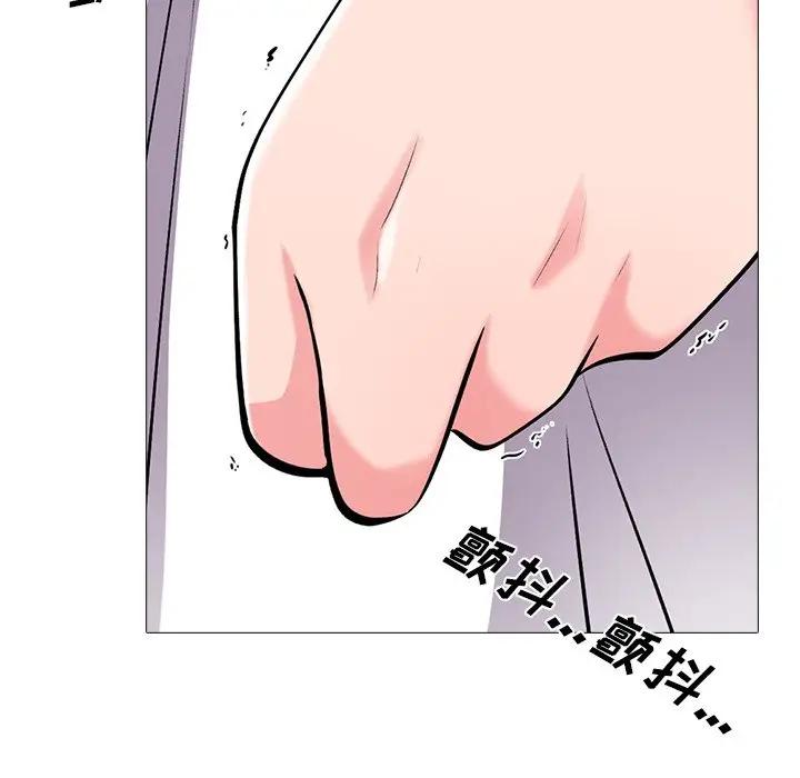 [韩国漫画] 心机女教授 校园,熟女人妻,女教师,巨乳大奶,女学生#[110P]-30