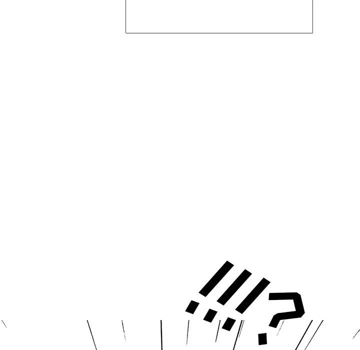[韩国漫画] 心机女教授 校园,熟女人妻,女教师,巨乳大奶,女学生#[110P]-52