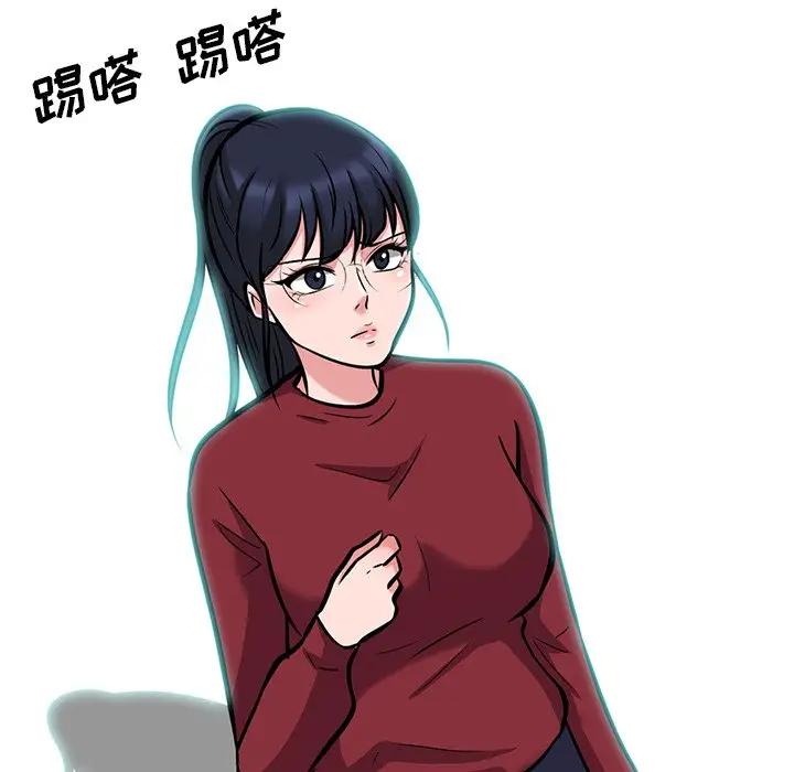 [韩国漫画] 心机女教授 校园,熟女人妻,女教师,巨乳大奶,女学生#[110P]-58