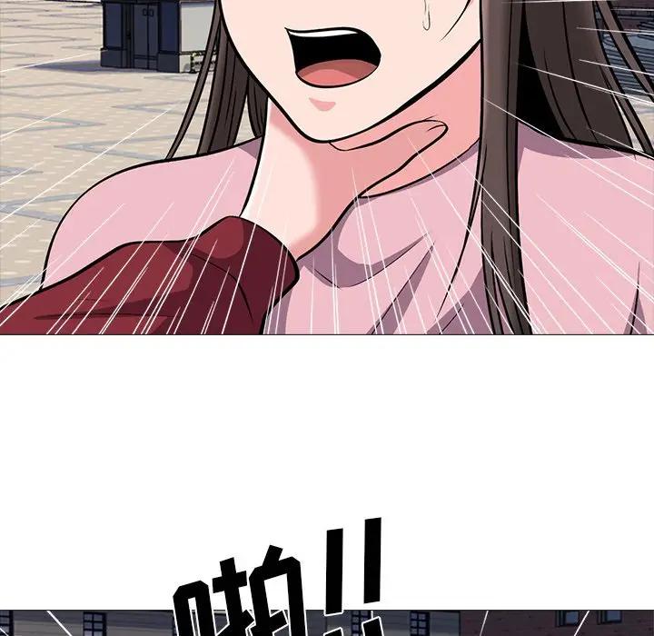 [韩国漫画] 心机女教授 校园,熟女人妻,女教师,巨乳大奶,女学生#[110P]-73