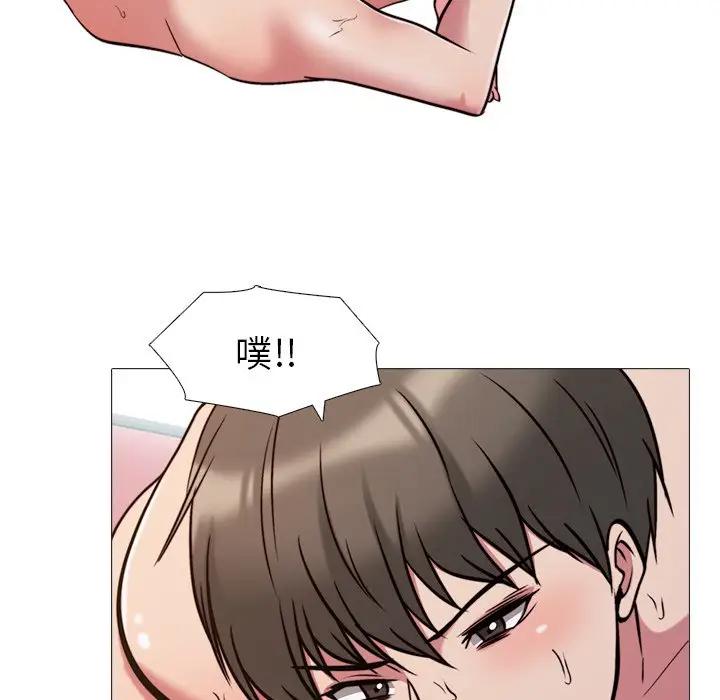 [韩国漫画] 心机女教授 校园,熟女人妻,女教师,巨乳大奶,女学生#[111P]-61