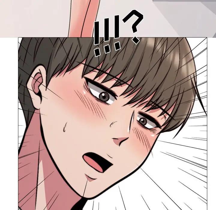 [韩国漫画] 心机女教授 校园,熟女人妻,女教师,巨乳大奶,女学生#[112P]-109