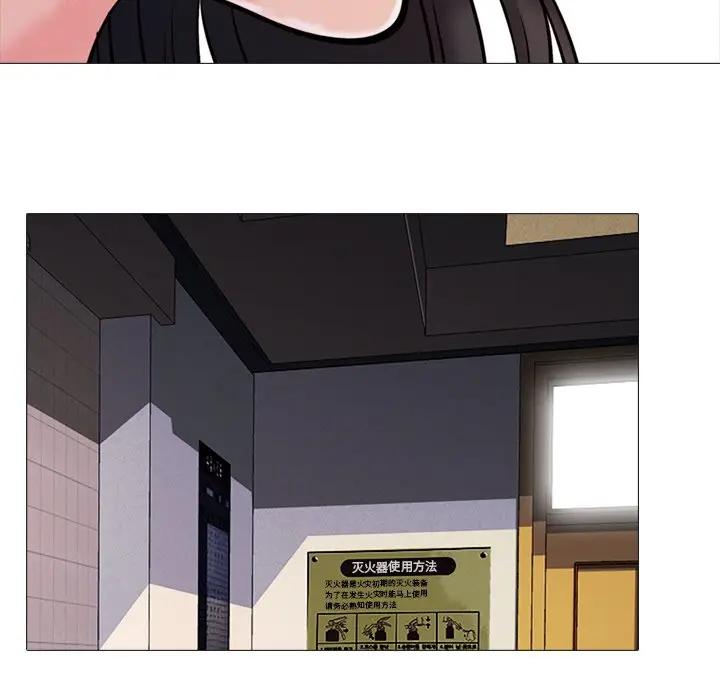 [韩国漫画] 心机女教授 校园,熟女人妻,女教师,巨乳大奶,女学生#[112P]-22
