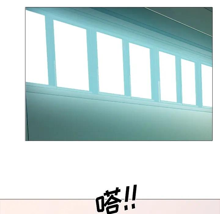 [韩国漫画] 心机女教授 校园,熟女人妻,女教师,巨乳大奶,女学生#[112P]-23