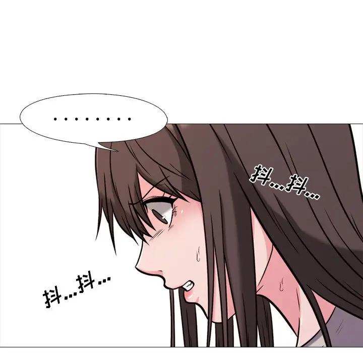[韩国漫画] 心机女教授 校园,熟女人妻,女教师,巨乳大奶,女学生#[112P]-63