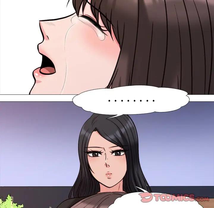 [韩国漫画] 心机女教授 校园,熟女人妻,女教师,巨乳大奶,女学生#[112P]-80