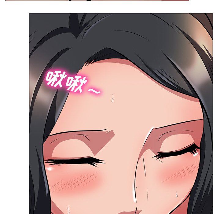 [韩国漫画] 心机女教授 校园,熟女人妻,女教师,巨乳大奶,女学生#[106P]-77
