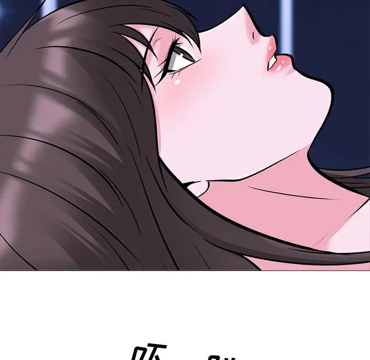 [韩国漫画] 心机女教授 校园,熟女人妻,女教师,巨乳大奶,女学生#[134P]-46