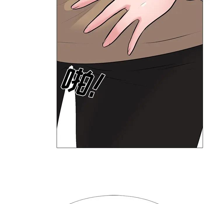[韩国漫画] 心机女教授 校园,熟女人妻,女教师,巨乳大奶,女学生#[139P]-96