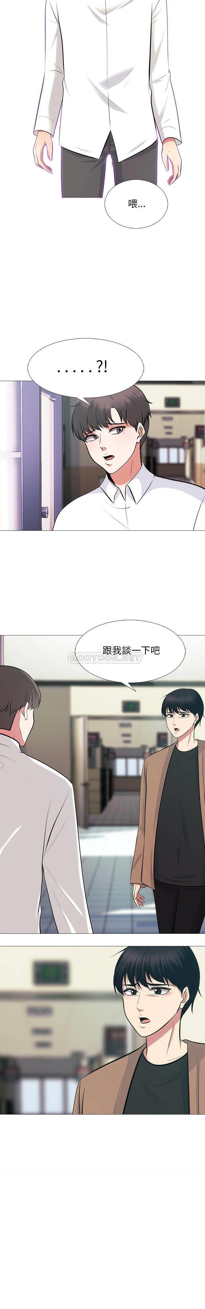 [韩国漫画] 心机女教授 校园,熟女人妻,女教师,巨乳大奶,女学生#[21P]-21