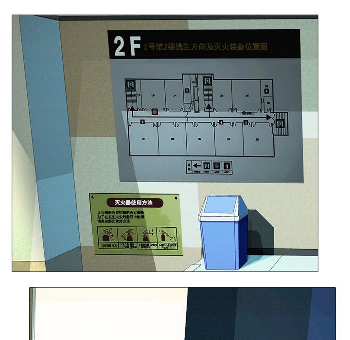 [韩国漫画] 心机女教授 校园,熟女人妻,女教师,巨乳大奶,女学生#[126P]-27
