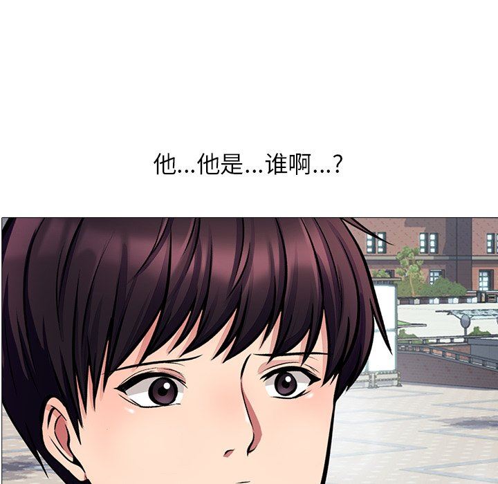 [韩国漫画] 心机女教授 校园,熟女人妻,女教师,巨乳大奶,女学生#[117P]-10