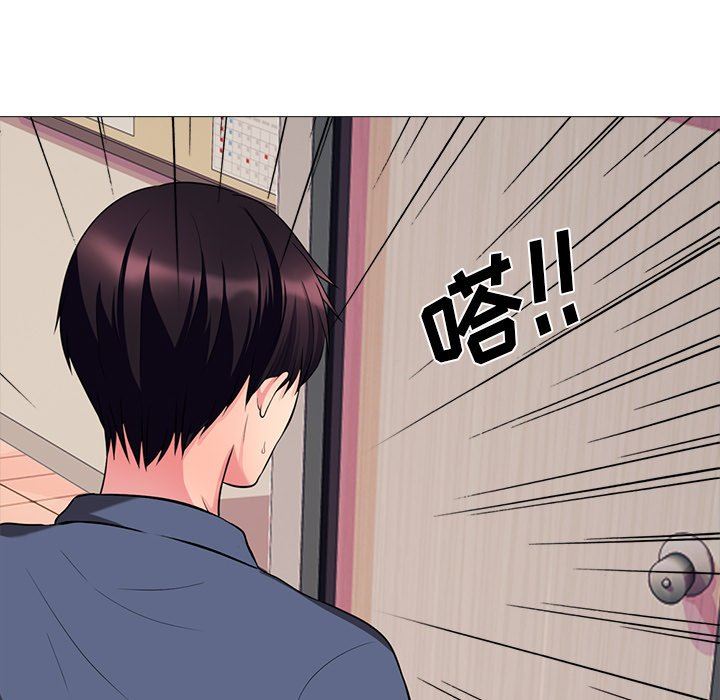 [韩国漫画] 心机女教授 校园,熟女人妻,女教师,巨乳大奶,女学生#[117P]-100