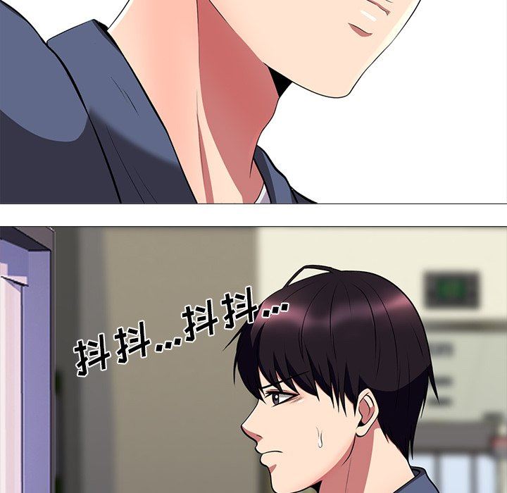 [韩国漫画] 心机女教授 校园,熟女人妻,女教师,巨乳大奶,女学生#[117P]-103