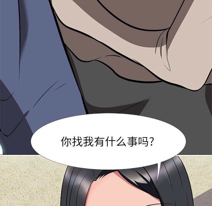 [韩国漫画] 心机女教授 校园,熟女人妻,女教师,巨乳大奶,女学生#[117P]-111