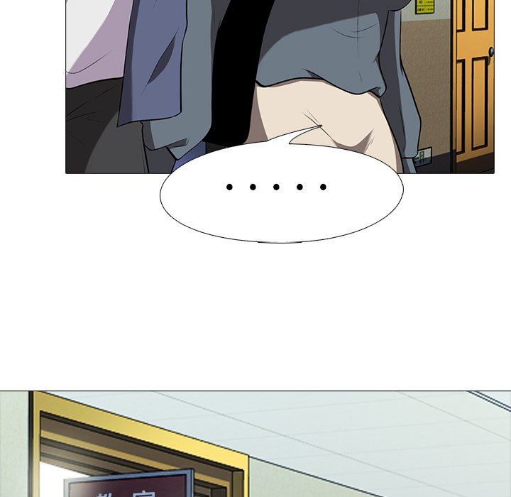 [韩国漫画] 心机女教授 校园,熟女人妻,女教师,巨乳大奶,女学生#[117P]-25