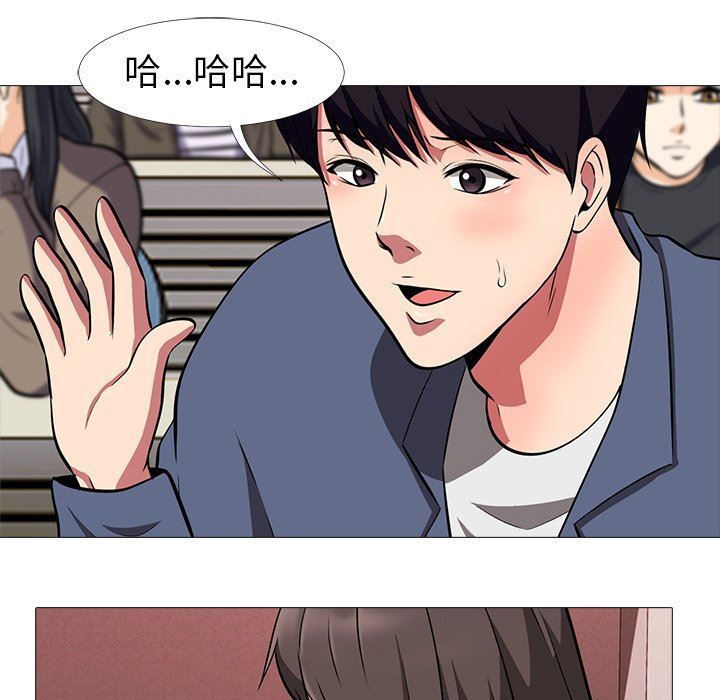 [韩国漫画] 心机女教授 校园,熟女人妻,女教师,巨乳大奶,女学生#[117P]-30