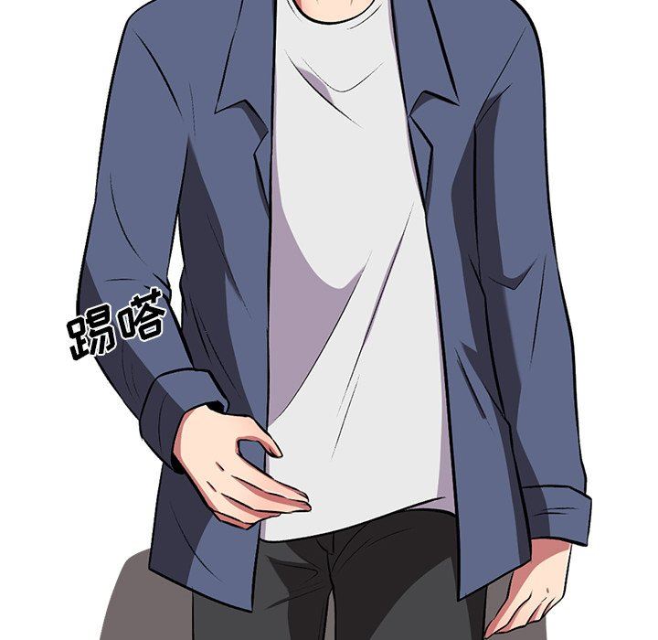 [韩国漫画] 心机女教授 校园,熟女人妻,女教师,巨乳大奶,女学生#[117P]-96