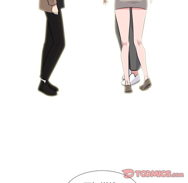 [韩国漫画] 心机女教授 校园,熟女人妻,女教师,巨乳大奶,女学生#[123P]-63