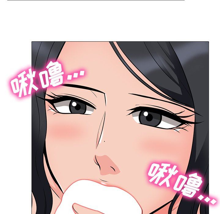 [韩国漫画] 心机女教授 校园,熟女人妻,女教师,巨乳大奶,女学生#[119P]-43