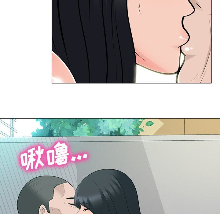 [韩国漫画] 心机女教授 校园,熟女人妻,女教师,巨乳大奶,女学生#[119P]-61
