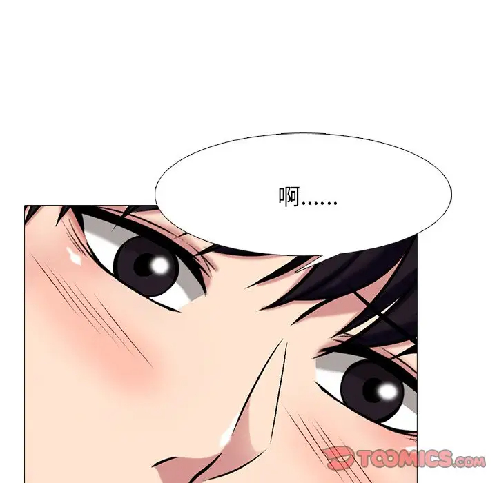[韩国漫画] 心机女教授 校园,熟女人妻,女教师,巨乳大奶,女学生#[123P]-51