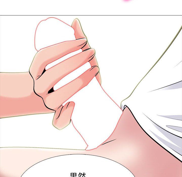 [韩国漫画] 心机女教授 校园,熟女人妻,女教师,巨乳大奶,女学生#[116P]-106