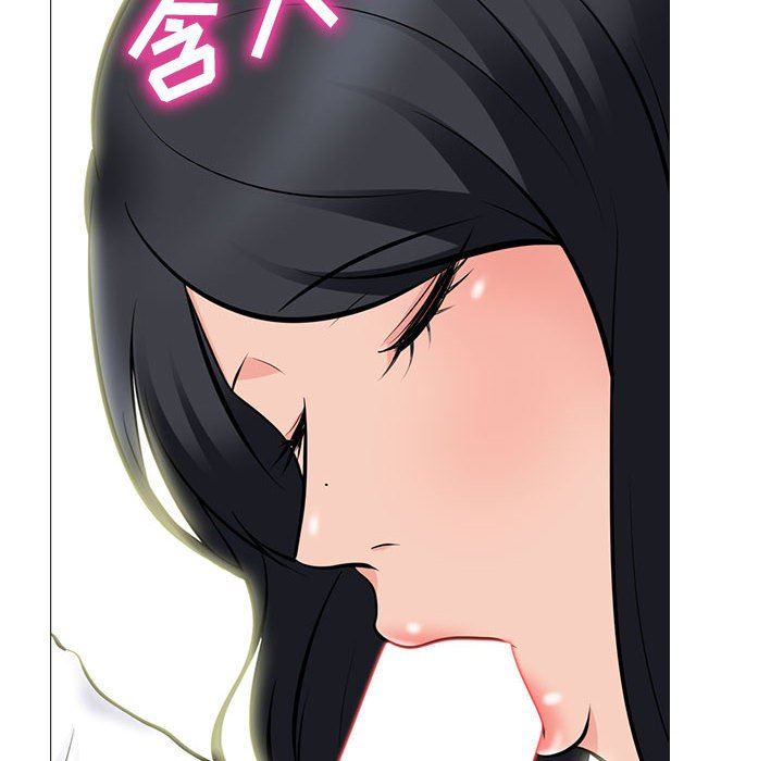 [韩国漫画] 心机女教授 校园,熟女人妻,女教师,巨乳大奶,女学生#[116P]-108