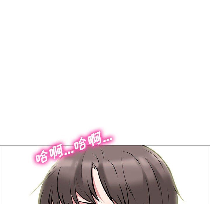 [韩国漫画] 心机女教授 校园,熟女人妻,女教师,巨乳大奶,女学生#[116P]-114