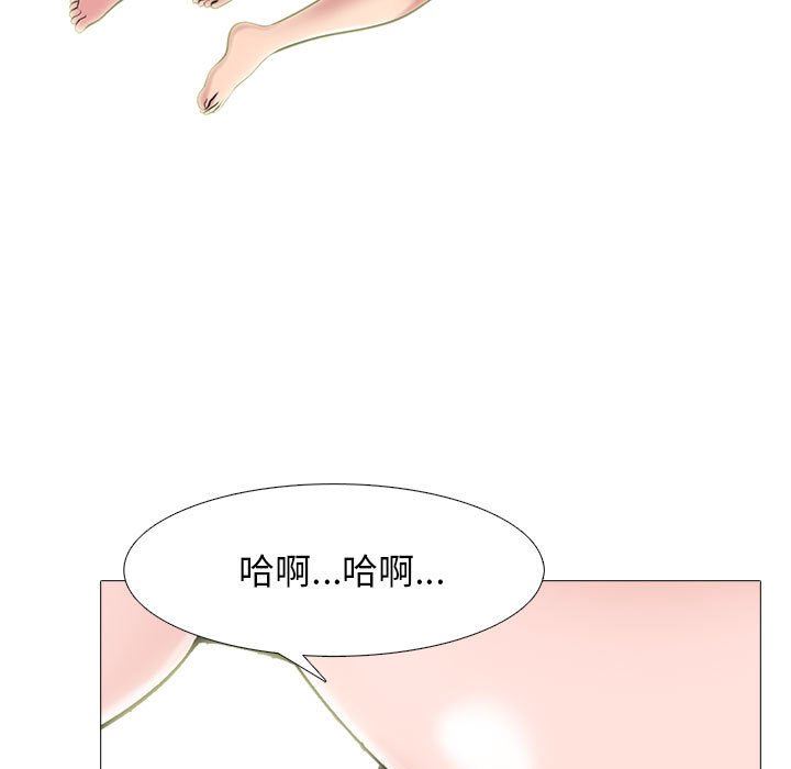 [韩国漫画] 心机女教授 校园,熟女人妻,女教师,巨乳大奶,女学生#[116P]-17