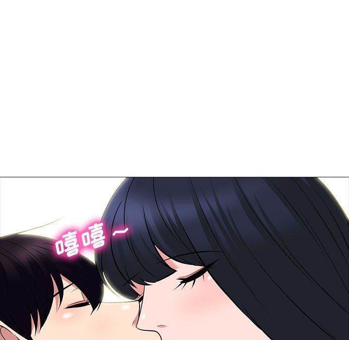 [韩国漫画] 心机女教授 校园,熟女人妻,女教师,巨乳大奶,女学生#[116P]-51