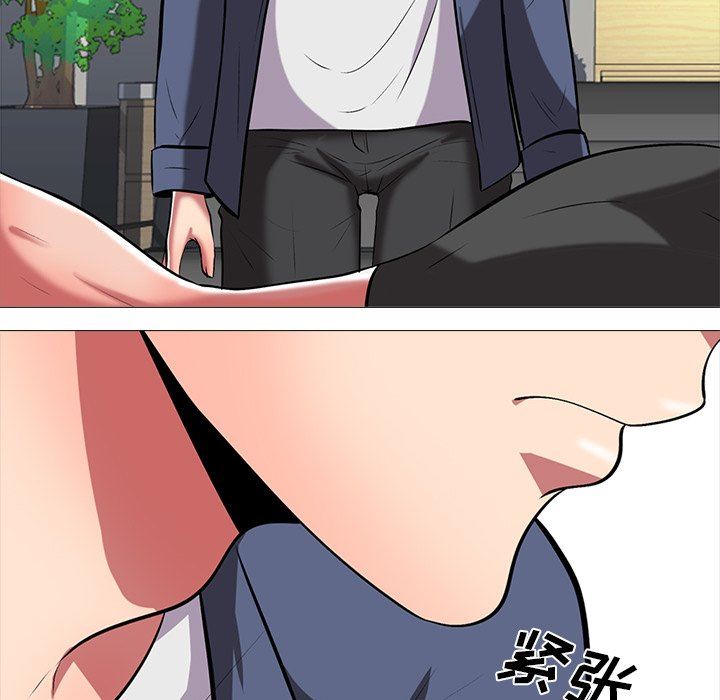 [韩国漫画] 心机女教授 校园,熟女人妻,女教师,巨乳大奶,女学生#[121P]-99