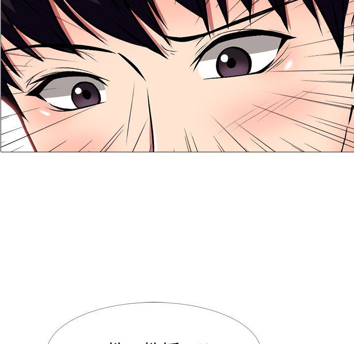[韩国漫画] 心机女教授 校园,熟女人妻,女教师,巨乳大奶,女学生#[125P]-12