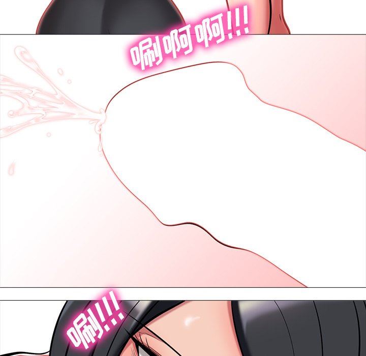 [韩国漫画] 心机女教授 校园,熟女人妻,女教师,巨乳大奶,女学生#[125P]-69