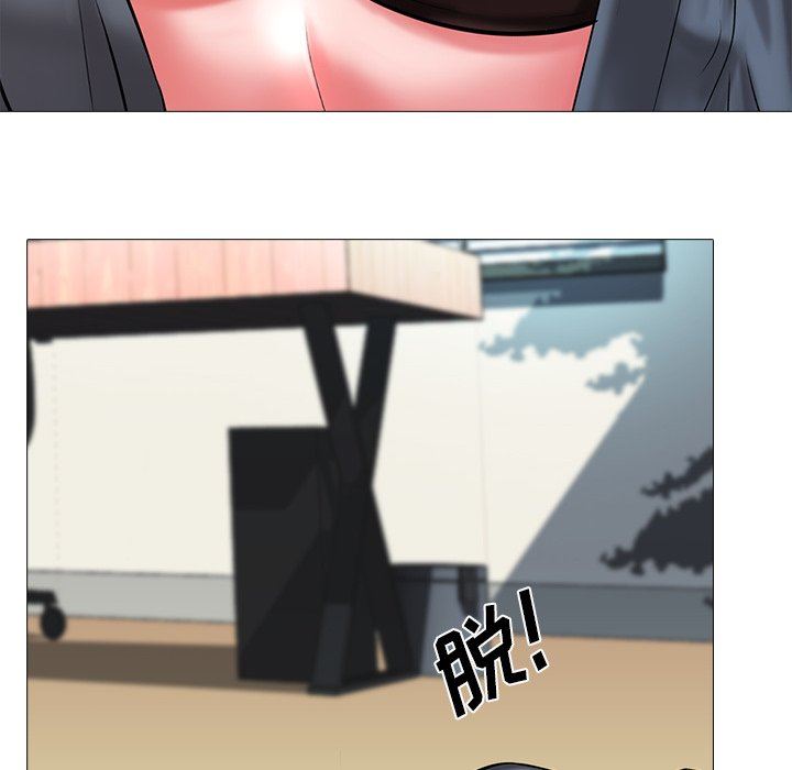 [韩国漫画] 心机女教授 校园,熟女人妻,女教师,巨乳大奶,女学生#[107P]-104