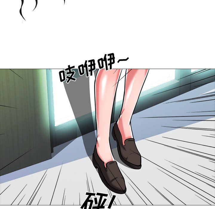 [韩国漫画] 心机女教授 校园,熟女人妻,女教师,巨乳大奶,女学生#[107P]-19