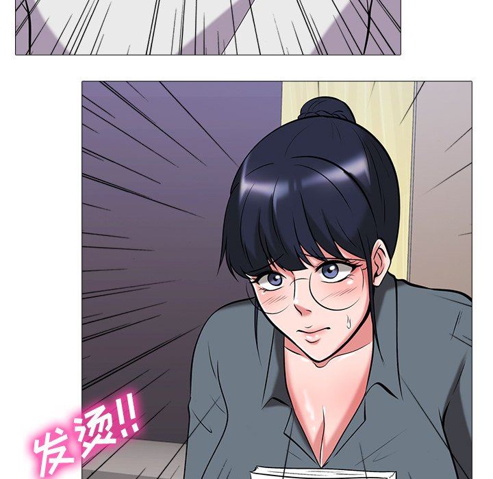 [韩国漫画] 心机女教授 校园,熟女人妻,女教师,巨乳大奶,女学生#[107P]-42