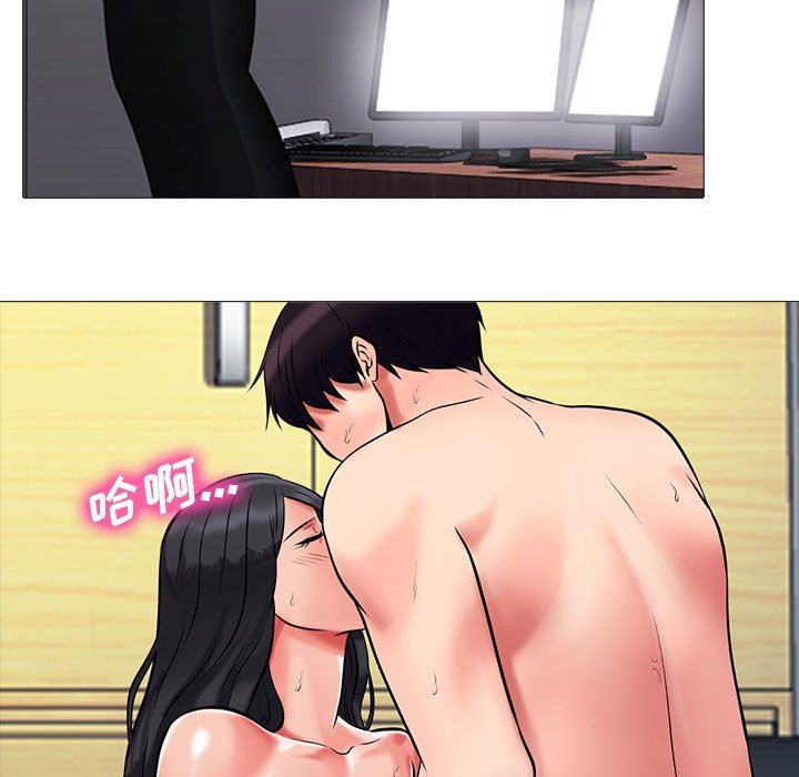 [韩国漫画] 心机女教授 校园,熟女人妻,女教师,巨乳大奶,女学生#[107P]-49