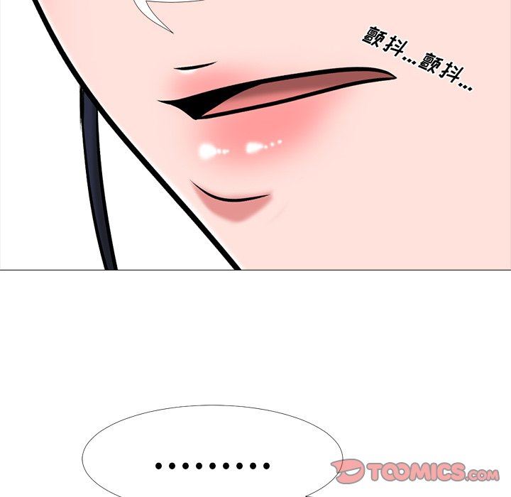 [韩国漫画] 心机女教授 校园,熟女人妻,女教师,巨乳大奶,女学生#[107P]-92