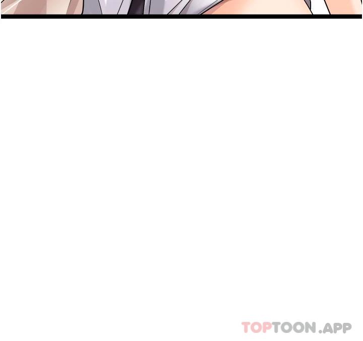 [韩国漫画] 原味拍卖 爱情,巨乳大奶#[65P]-42