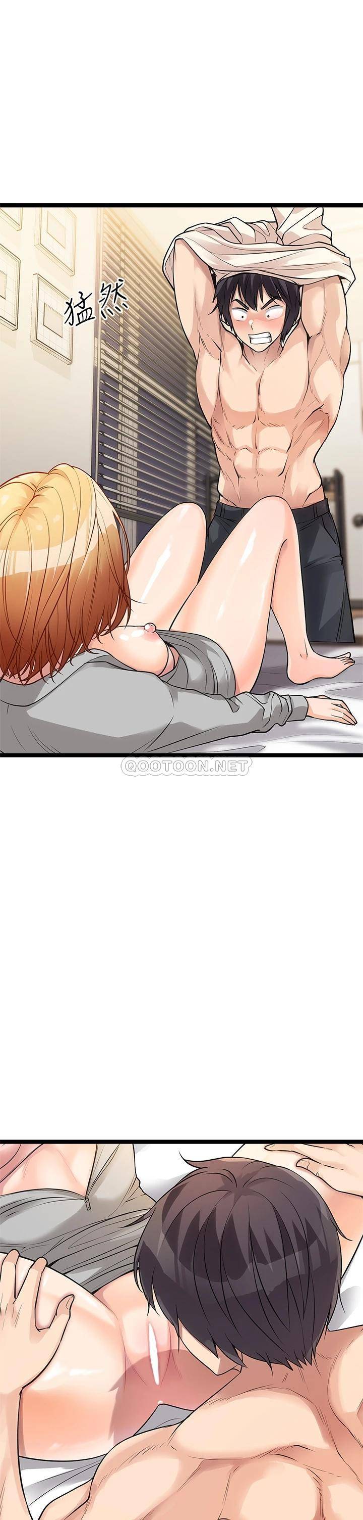 [韩国漫画] 原味拍卖 爱情,巨乳大奶#[59P]-43