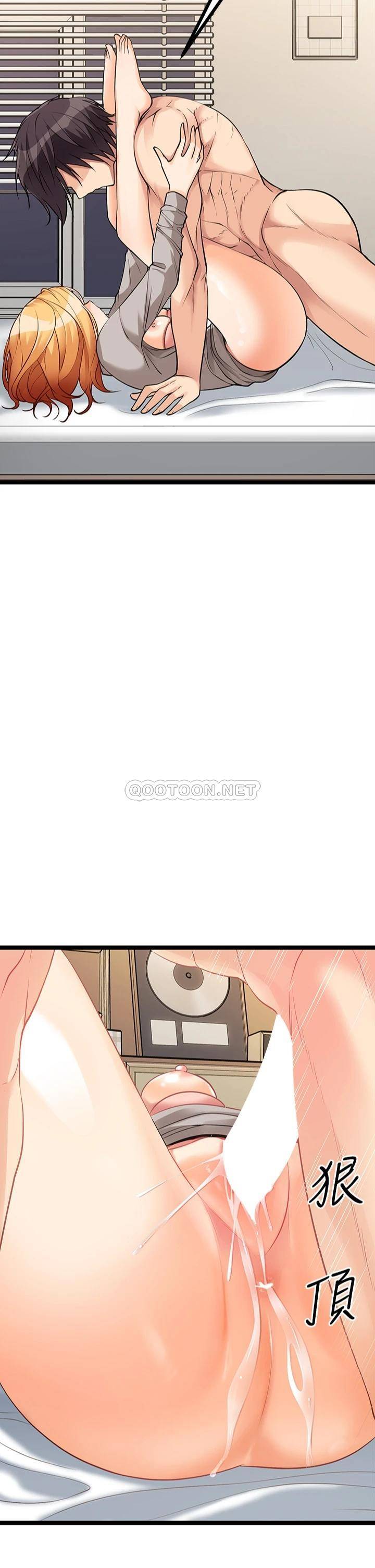 [韩国漫画] 原味拍卖 爱情,巨乳大奶#[75P]-2
