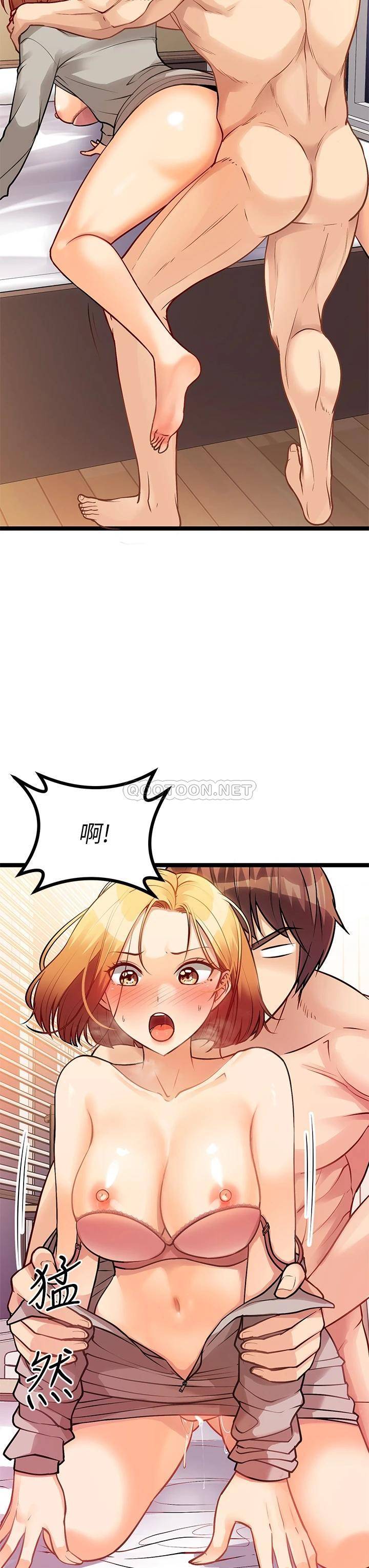 [韩国漫画] 原味拍卖 爱情,巨乳大奶#[75P]-26