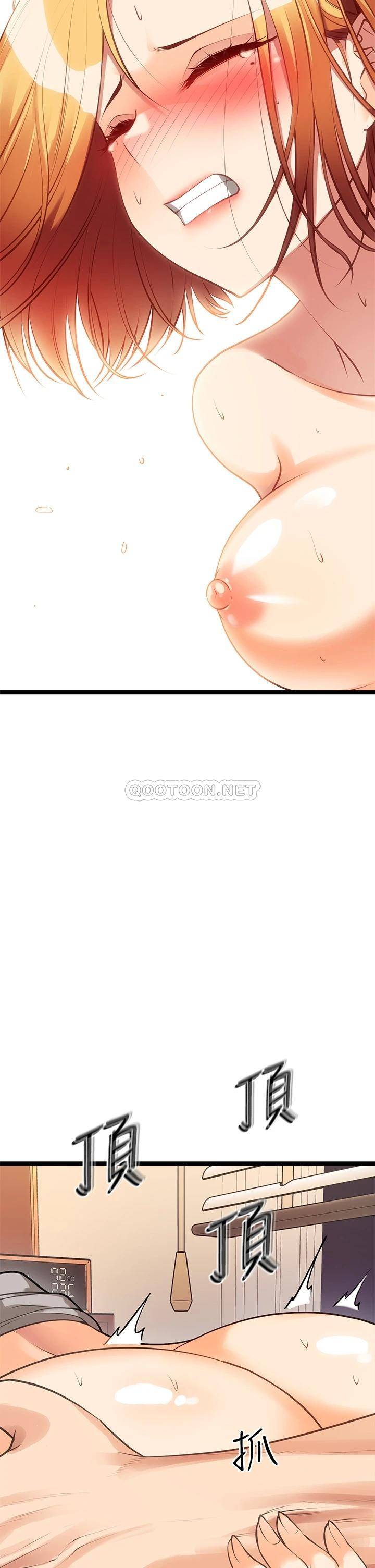 [韩国漫画] 原味拍卖 爱情,巨乳大奶#[75P]-33