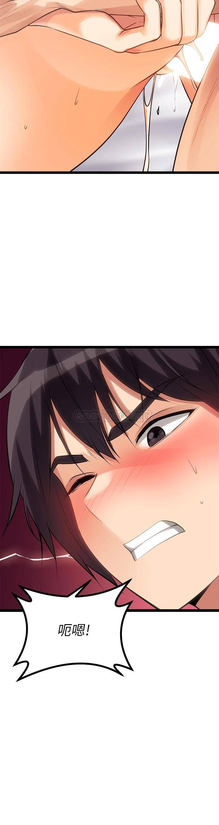 [韩国漫画] 原味拍卖 爱情,巨乳大奶#[75P]-34