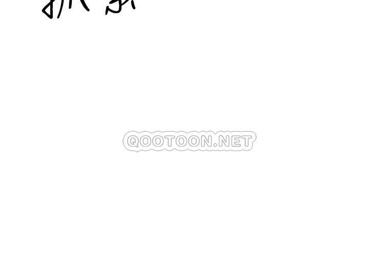 [韩国漫画] 原味拍卖 爱情,巨乳大奶#[75P]-59