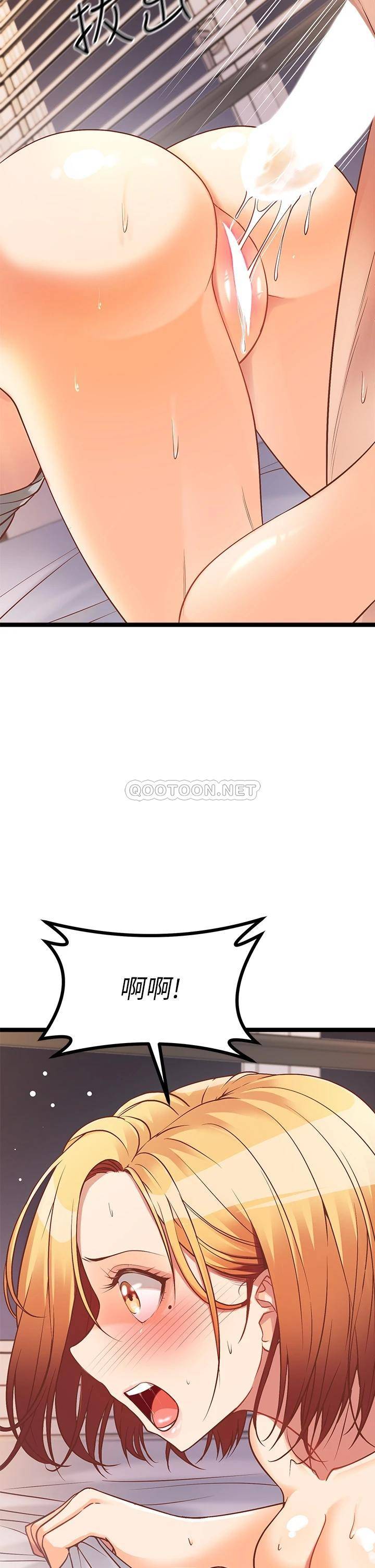 [韩国漫画] 原味拍卖 爱情,巨乳大奶#[75P]-65