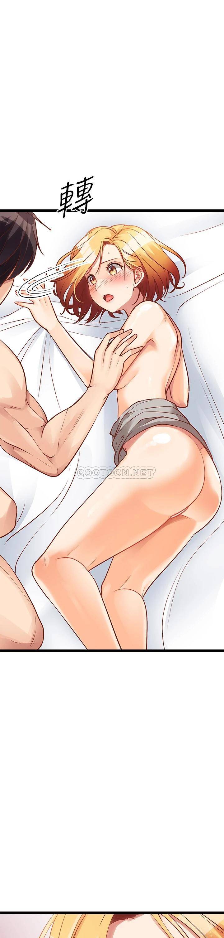 [韩国漫画] 原味拍卖 爱情,巨乳大奶#[75P]-67