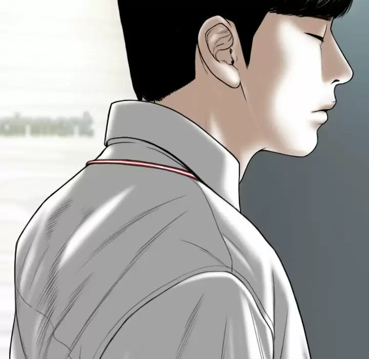 [韩国漫画] 只爱那女人 剧情,熟女人妻#[165P]-102