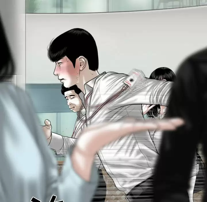 [韩国漫画] 只爱那女人 剧情,熟女人妻#[165P]-42